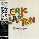 Eric Clapton - Behind The Sun '1985