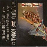Roberta Bondar - Roberta Bondar {EP} '2012