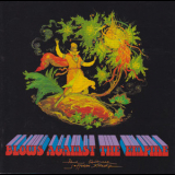 Paul Kantner & Jefferson Starship - Blows Against The Empire [expanded Edition] '1970