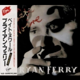 Bryan Ferry - Bete Noire '1987