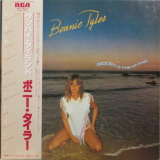 Bonnie Tyler - Goodbye To The Island '1981