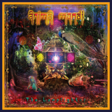 Anima Mundi (5) - The Lamplighter '2013