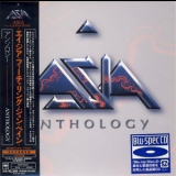 Asia - Anthology '1997