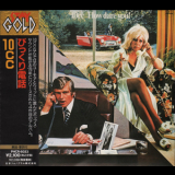 10cc - How Dare You! (1991 Remaster) '1976