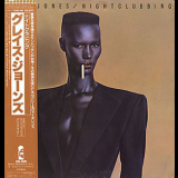 Grace Jones - Nightclubbing '1981