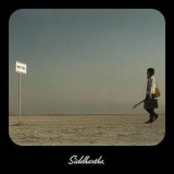 Siddhartha - Why You? '2008