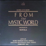 Novela - From The Mystic World (2CD) '1984