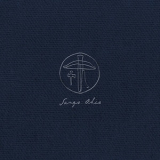 Songs: Ohia - Journey On: Collected Singles '2014