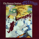 Human Instinct - Stoned Guitar '1970