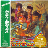 The Hollies - Evolution '1967