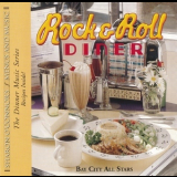 Bay City All Stars - Rock And Roll Diner '1996