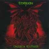 Therion - Lepaca Kliffoth '1995