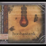 Hoobastank - Fight Or Flight '2012