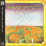 Hawkwind - Hawkwind '1970