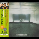 Hoobastank - Hoobastank '2001