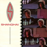 Shanghai - Shanghai '1985