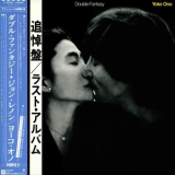 John Lennon & Yoko Ono - Double Fantasy '1980