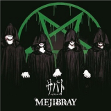 Mejibray - Sabato (regular Edition) (CDS) '2012