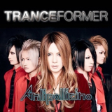 Anli Pollicino - Trance Former (regular Edition) '2012