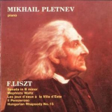 Liszt - Liszt, Sonata In B Minor / Mephisto-waltz / Les Annees De Pelerinage / Hungar... '1990