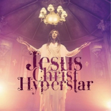 Litchi Hikari Club - Jesus Christ Hyperstar (regular Edition) '2015