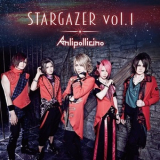 Anli Pollicino - Stargazer Vol.1 '2015