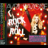 Avril Lavigne - Rock N Roll '2013