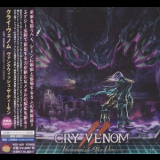 Cry Venom - Vanquish The Demon '2016