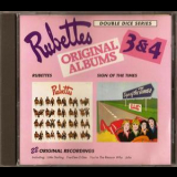 Rubettes - Rubettes (1975) / Sign Of The Times (1976) '1992