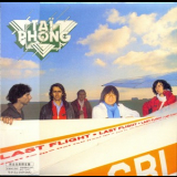 Tai Phong - Last Flight '1979