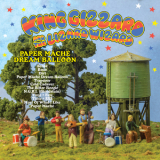 King Gizzard & The Lizard Wizard - Paper Mâché Dream Balloon '2015