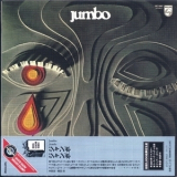 Jumbo - Jumbo '1972