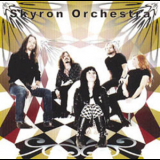 Skyron Orchestra - Skyron Orchestra '2004