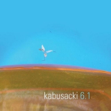 Kabusacki 6.1 - La Maravilla '2004