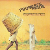 Kirk Whalum & Takana Miyamoto - Promises Made '2008