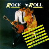 Rock N'roll - Intertape '1987
