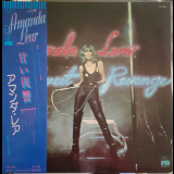 Amanda Lear - Sweet Revenge '1978