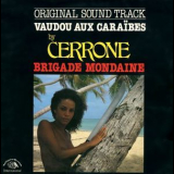 Cerrone - Vaudou Aux Caraibes '1980