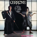 Cerrone - Where Are You Now '1983