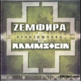 Zemfira-Rammstein - Studioworks '2001