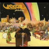 Vega (2) - Andaluza '1978