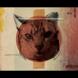Matthew Sweet - Modern Art '2011