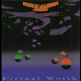 Delta Cyphei Project - Virtual World '1993