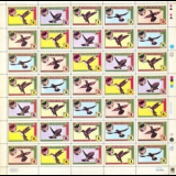 Hummingbird - Hummingbird '1975