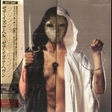 Bring Me The Horizon - There Is A Hell Believe Me I've Seen It. There Is A Heaven Let's Keep It A Secret '2010