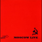 Christine Santelli Band - Moscow Live '1997