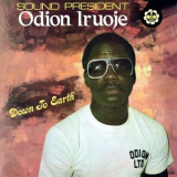Odion Iruoje - Down To Earth '1983