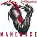 Ronald Shannon Jackson & The Decoding Society - Man Dance '1982