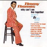 Timmy Thomas - Why Can't We Live Together '1998