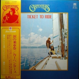 Carpenters - Ticket To Ride '1969